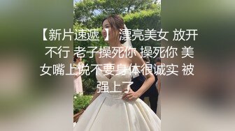 《女神嫩妹足交控必备》最新666元电报群福利~珠海美腿玉足小姐姐推特网红LISA私拍~龟责榨精裸足丝袜推油精射 (5)