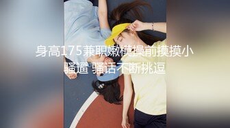 【新片速遞 】  麻豆传媒 MCY0175 大胸美女学防狼反被操 梁芸菲【水印】