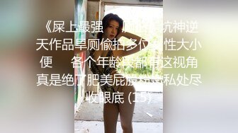  漂亮人妻 我想射了 那你射我逼里吧 逼已经湿了 看我家里乱来给我打扫卫生 顺便把鸡吧也清理了一下