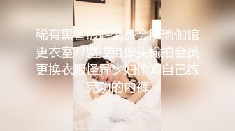 大奶美女吃硬鸡鸡上位骑乘全自动内射