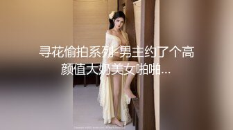 主播阴老师被大表哥狂操逼逼