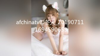 Onlyfans 极品网红小姐姐 桥本香菜  双生中华娘姐妹篇