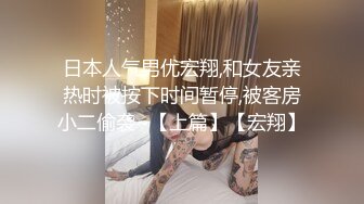 转载跟人交换来的视频分享大家一起看