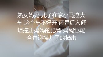 贵阳约房产销售小妹