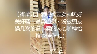 黑客破解家庭网络摄像头偷拍 豪宅里的极品颜值美女和有钱老公的性爱生活旁边还睡着个baby