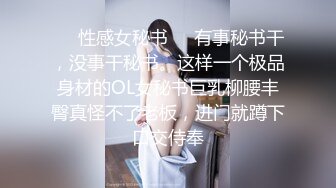 【自制字幕】极品白色长裙嫩妹香舌互吻调情，情趣透视装诱惑十足，上位骑坐大力猛操