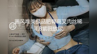 《云盘高质泄密》露脸才是王道！高颜值明星气质美女【晓雅】可惜被个纹身小痞子征服后入口交全程露脸完全不匹配2