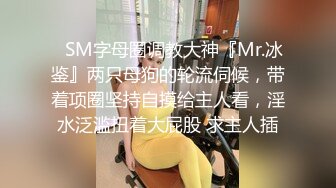  小情侣在家日常爱爱 大奶女友上位骑乘全自动 身材不错 天天交货 内射一丢丢