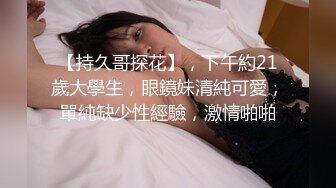   漂亮美眉 上位骑乘全自动 把小哥哥没几下就搞出了货 无套内射