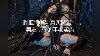 《震撼精品》极品巨乳芭蕾舞专业清纯美少女嫩妹粉B各种日常物品自慰尿尿洗澡形体展示绝对够骚 (9)