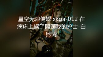 ★☆全网推荐☆★⭐瑜伽女友⭐男友被我做瑜伽时候的骆驼趾和翘臀勾引 极品水嫩一线天白虎嫩B 近距离高清大屌抽插内射中出白虎美穴