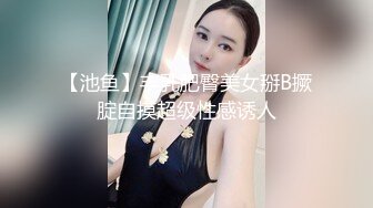 【每日系列】清新校园女神软萌乖巧小仙女 长发及腰蜜桃臀 小屁股紧实又翘挺 青春的肉体 充满活力