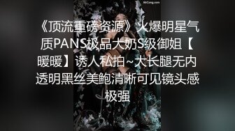 北京美女平面模特第二弹最后对话有意思奶子捏疼了打我