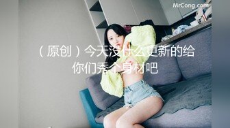 最新流出【女子私密SPA潮吹汇】10.09按摩白嫩肌肤披肩美小少妇 各种道具玩浪穴 深喉跪舔 无套冲刺内射