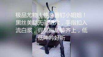 小区业主群里的单身少妇,多久没吃了,这么馋