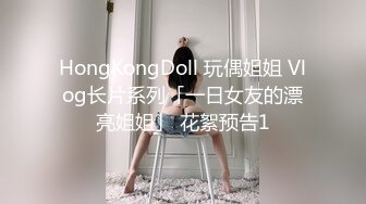 四川开放式淫乱夫妻【sichuan wife】推特福利 线下活动 淫靡生活 约两位粉丝单男3P娇妻