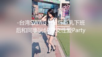 小县城路边公厕全景偷拍洛丽塔美女张着小口的美鲍鱼