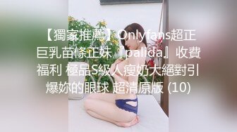 一个平淡无奇的自慰日常