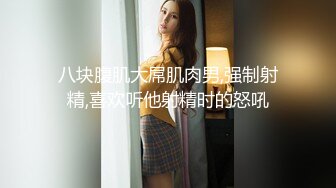 我女友说很粗