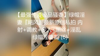 【泄密资源】女神级大_学生与男友的欢乐记录 完美身材 21V 69P (2)