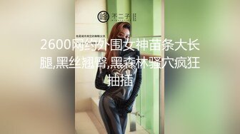 美女果然爱大屌---漂亮妹纸被大屌干得喜笑颜开---AvaDyson（P站）【75V】 (49)