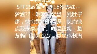 【极品瑜伽教练】牛仔裤女神，粉丝强烈要求验证，上演一字马，这个姿势干逼礼物不断，肤白貌美，罕见尤物