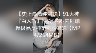 ✅绿帽淫妻✅让老婆穿好白丝给领导 无套内射还要添干净，被操得淫相毕露 自己握着小骚脚 让自己逼门打开 迎接鸡巴的冲击