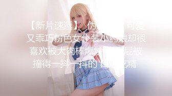 天美传媒TMW001酒吧小妹还不起钱只好当AV女优