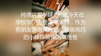 ★☆极品流出☆★酒店偷拍年轻情侣开房啪啪！漂亮圆脸妹子长相清纯非常白皙，一双美腿穿上厚肉丝 挑逗足交男友 狠插