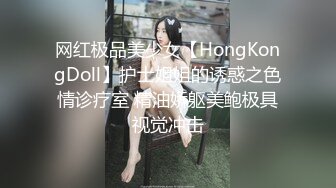 跟踪厕拍吊带黑色连衣裙高跟长发女神人美穴靓