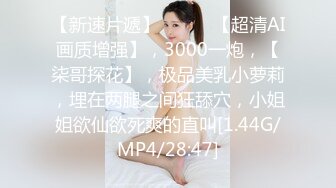 今天好忙大家有没有想你们的小媳妇儿今天不喝奶也不吃鸡腿了今天吃蛋老公们谁的蛋比较美味call一声老婆来尝一尝_1240142964871041026_1280x720