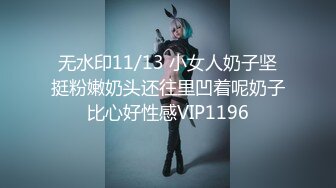 91制片厂，KCM-101忍不住就上了女儿同学