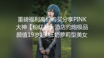 p站皮肤白皙的大长腿少妇Elena_Ross最高分辨率视频合集【72V】2 (12)