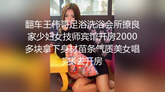 黑丝美腿露脸女神,女人就要狠狠的干,不要怜香惜玉,深喉後直接插入深处