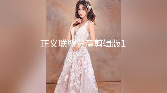 7-12迷奸新片强推！【MJ蜜桃臀紧身牛仔裤美少妇】下药够猛，迷药春药！大胸少妇被轮操的 死去活来