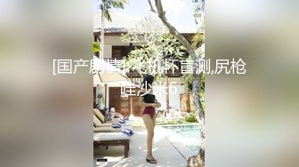 被老公和他兄弟玩3P爽到竭嘶底里的呻吟高潮 前怼后操 美乳新人小月