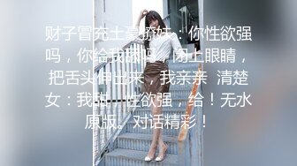 【一旦高潮就脸红】超清纯反差日本美少女「yuahentai」OF私拍【第十八弹】长腿厨娘的性爱体验