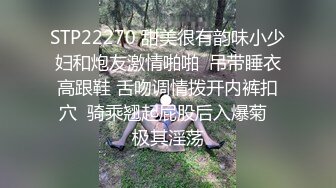 都是真熟女疯狂女上位啪啪操逼，房间卧室传来了