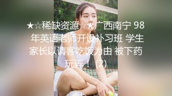 乱伦合集【亲妹妹的期待】最牛逼的是让妹妹去女浴室偷拍照片，还拍到好几个美女