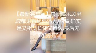 前女团成员模特『sunwall』酒吧里洗手间服务金主爸爸，高挑身材风骚气质男人看了就想侵犯，超级尤物