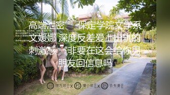 【巨屌推特大神】捅主任 开档白丝花季少女粗屌一顶而进 无比紧致白虎蜜穴 视觉盛宴后入抽插 鸡巴真大超上头爆艹榨射