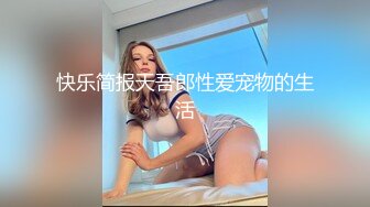 SWAG 哥哥们这是我的自我介绍，希望我能成为你的「残宝贝」 Simonac