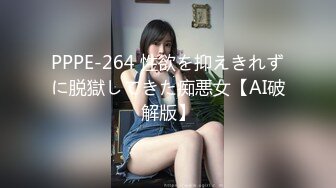 推女郎模特艾栗栗 5P啪啪私拍视频