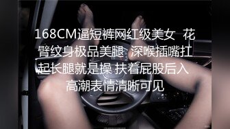 1/9最新 妹子大早上的下面塞着跳弹被男朋友口暴玩逼啪啪VIP1196