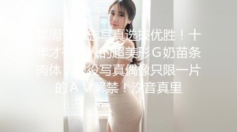 享受下美女的口活