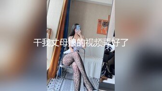 性感猫女镜头前的诱惑，丝袜情趣都快嘞逼里去了，淫语不断听狼友指挥，玩弄骚奶子自慰逼逼，撅着屁股看特写