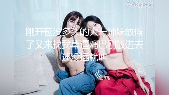 哪个女人能承受每分钟120次的抽插,水喷一地(下边可以看完整版)