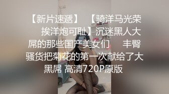 黑丝露脸嫩模激情3P爽翻天，被两个小哥疯狂抽插蹂躏，各种高难度体位爆草，吃奶玩逼口交大鸡巴