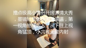 不断高潮叫老公老公老公的小骚妻，很自然的床上操逼发出的叫春声，干的她下面又红又湿润！