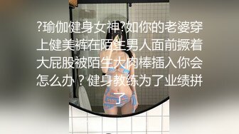 经典韩国某写字楼几个身材面容都很OK的时尚MM屙尿